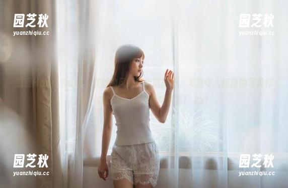 感受Hana Bunny灰丝的风采：走进图库，发现令人惊艳的写真作品，体验不一样的视觉盛宴！.txt